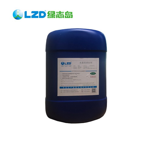 清洗剂不同的应用分类-惠州绿志岛